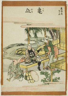 Kameyama, from the series "Fifty-three Stations of the Tokaido (Tokaido gojusan...,Japan, c.1806. Creator: Hokusai.