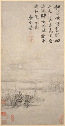 Drunken Fisherman by a Reed Bank. Creator: Tang Yin.