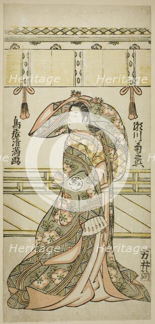 The Actor Segawa Kikunojo II as Matsukaze in the play "Kisoeuta Sakae Komachi," performed..., 1762. Creator: Torii Kiyomitsu.