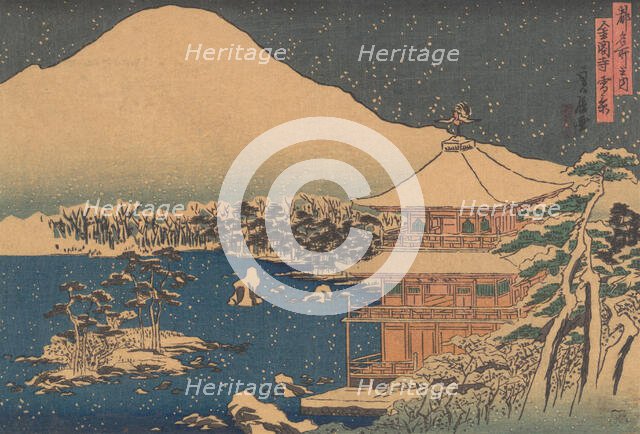Kinkakuji seen in Falling Snow, mid 19th century. Creator: Hasegawa Sadanobu.