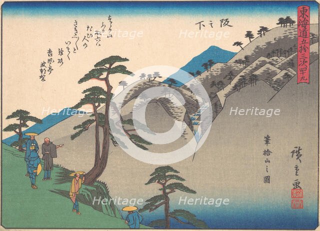 Sakanoshita, from the series The Fifty-three Stations of the Tokaido Road, e..., early 20th century. Creator: Ando Hiroshige.