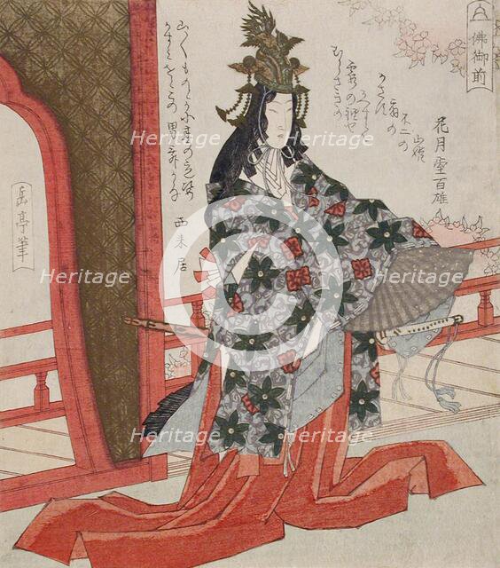 The Dancer Hotoke Gozen, 1820s. Creator: Gakutei.