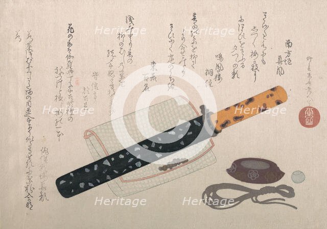 Hanging Tobacco Set, 19th century., 19th century. Creator: Shinsai.