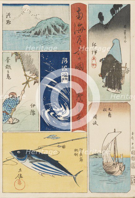 Ukiyo-e print - Nankaido Rokka-koku, 19th century. Artist: Ando Hiroshige.