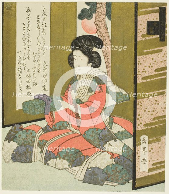 A Woman Holding a Letter Box, from the series "A Set of Seven for the Katsushika Club", c. 1825. Creator: Gakutei.