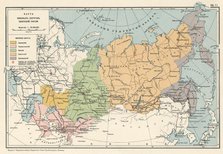 Map of the Military Districts of Asiatic Russia, 1914. Creator: Resettlement Department of the Land Regulation and Agriculture Administration.