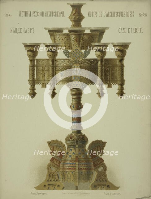 Candelabra, 1874. Creator: Hartmann, Wiktor Alexandrowitsch (1834-1873).