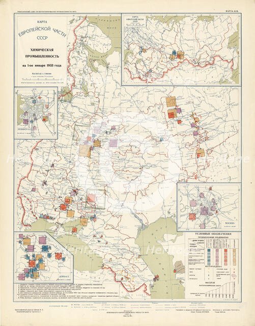 Chemical industry of the USSR on January 1, 1933, 1934. Creator: Mikhail Alekseevich TSvetkov.