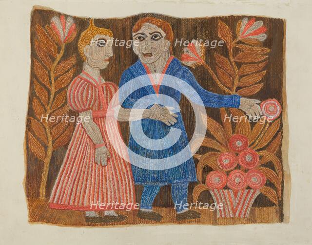 Panel from Rug, c. 1938. Creator: Sims, Agnes.