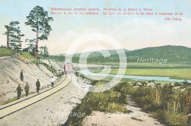 Transbaikal railway. The railway track near the city of Chita, 1904-1917. Creator: Unknown.