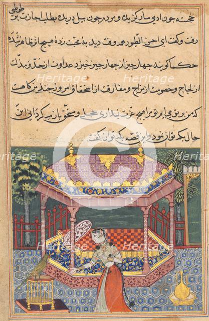 Page from Tales of a Parrot (Tuti-nama): Thirty-seventh night: The parrot addresses Khujasta..., c15 Creator: Unknown.