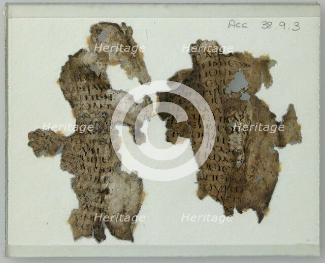 Manuscript Leaf Fragment, Coptic, 4th-7th century. Creator: Unknown.