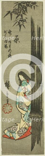 Hara, section of sheet no. 4 from the series "Cutout Pictures of the Tokaido Road...", c. 1848/52. Creator: Ando Hiroshige.