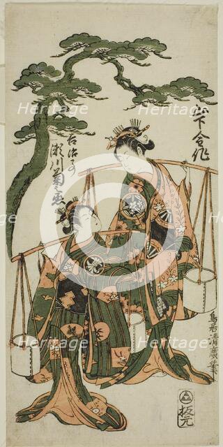 The Actors Yamashita Kinsaku II and Segawa Kikunojo II, c. 1757. Creator: Torii Kiyohiro.