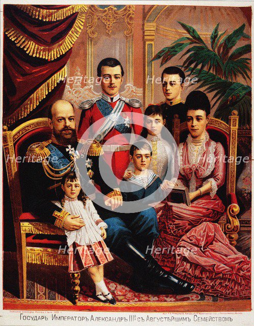 Emperor Alexander III with His Family, 1889. Artist: Anonymous  