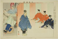 Haku Rakuten, from the series "Pictures of No Performances (Nogaku Zue)", 1898. Creator: Kogyo Tsukioka.