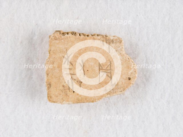 Inscribed bone fragment ("oracle bone"), Late Shang dynasty, ca. 1300-1050 BCE. Creator: Unknown.