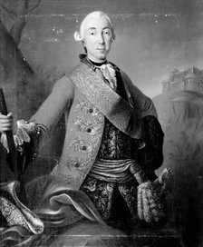 Carl Peter Ulrich; Tsar Peter III of Russia, 1761. Creator: Unknown.