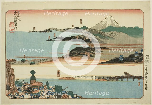Nihonbashi, Shinagawa, Kawasaki, and Kanagawa, from the series "Famous Places on the..., c. 1830/35. Creator: Utagawa Kuniyoshi.