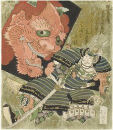 Raiko (Minamoto no Yorimitsu) and the demon kite, c. 1825. Creator: Totoya Hokkei.