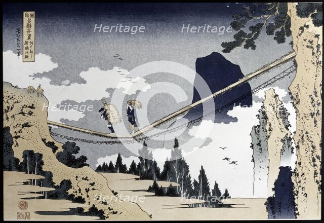 'Niigata', painting from the series 'Bridges', 19th century . Creator: Hokusai, Katsushika (1760 - 1849).