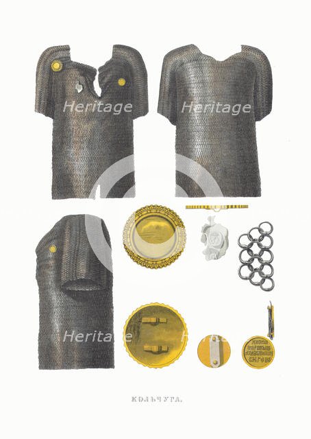 Chain mail. From the Antiquities of the Russian State, 1849-1853. Creator: Solntsev, Fyodor Grigoryevich (1801-1892).