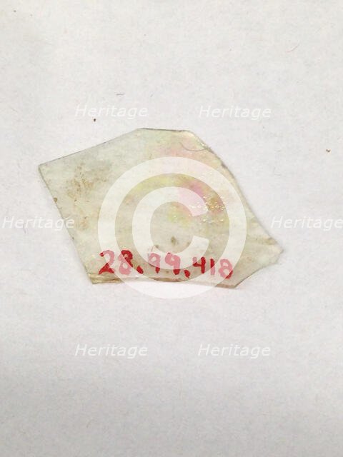 Fragment, European or Middle Eastern, ca. 1150-ca. 1250. Creator: Unknown.