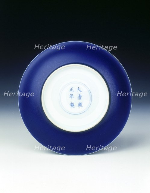 Sacrificial blue-backed saucer, Yongzheng period, Qing dynasty, China, 1723-1735. Artist: Unknown