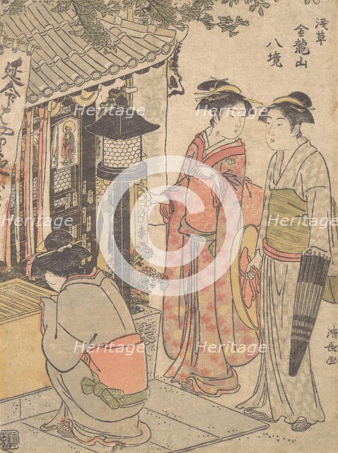 Enmei Jizo. Creator: Torii Kiyonaga.