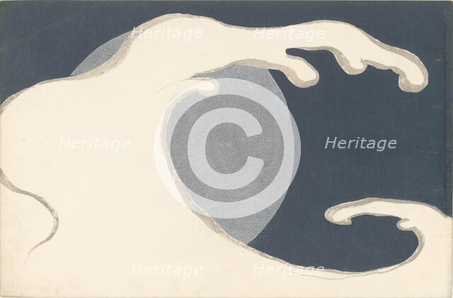 Rising Waves (Tachinami). From the series "A World of Things (Momoyogusa)", 1909-1910. Creator: Sekka, Kamisaka (1866-1942).