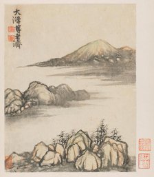 Reminiscences of Qinhuai River, 1642-1707. Creator: Shitao (Chinese, 1642-1707).