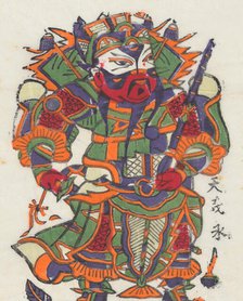 One hundred thirty-five woodblock prints including New Year's pictures (nianh..., 19th-20th century. Creator: Unknown.