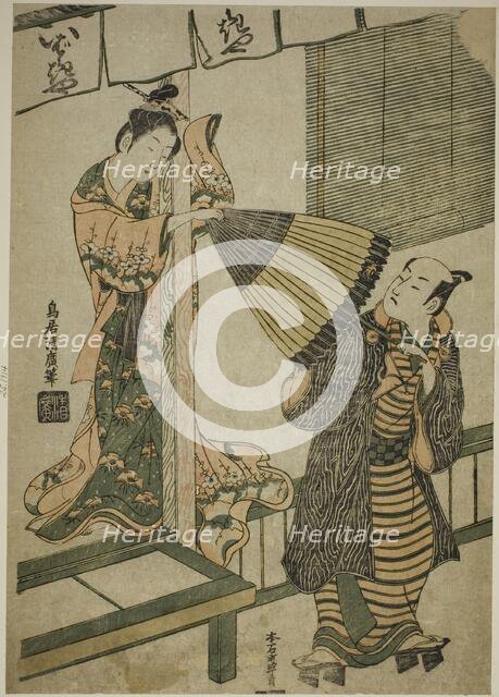 Beauty of Ibarakiya Pulling at a Man's Umbrella - a Parody of the Legend of Watanabe no..., c. 1759. Creator: Torii Kiyohiro.