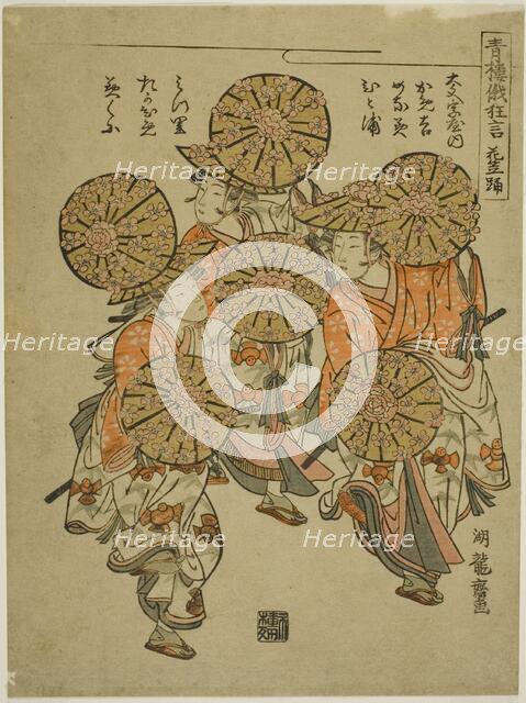 The Flowered-hat Dance (Hanagasa odori), from the series "Comic Performances.., c. 1776/81. Creator: Isoda Koryusai.