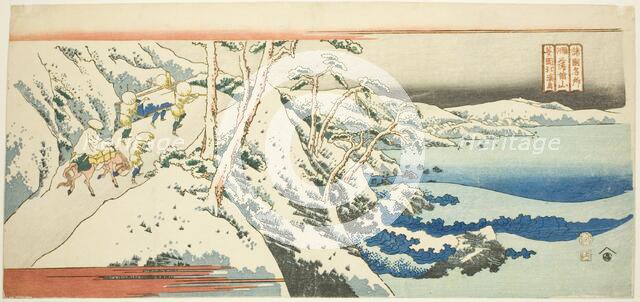 Mount Satta in Suruga Province (Suruga Sattayama), from the series "Famous Places in..., c. 1830/34. Creator: Totoya Hokkei.