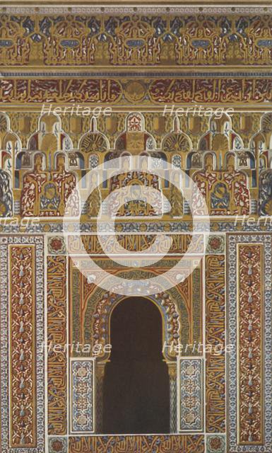 'Cornice and window in the centre of the Façade of the Mosque', 1907. Creator: Unknown.