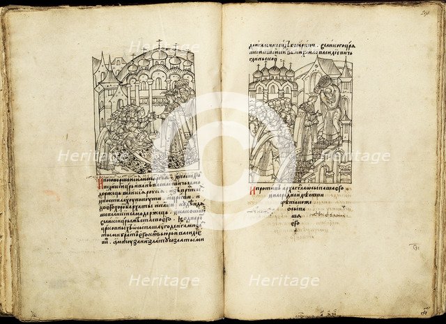 The coronation of Ivan IV on January 16, 1547 (From the Illuminated Compiled Chronicle), Second half of the16th cen.. Artist: Ancient Russian Art  