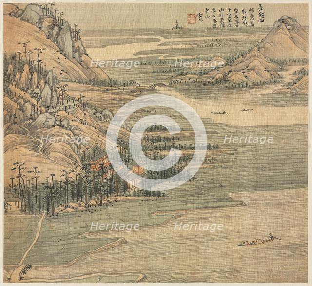 Mt. Changchao, 1500s. Creator: Song Xu (Chinese, 1525-c. 1606).
