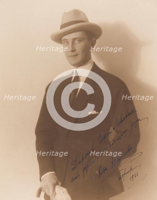 Prince Felix Yusupov, Count Sumarokov-Elston (1887-1967), c. 1930. Creator: Wasserman, Dmitry Romanovich (1878-1937).