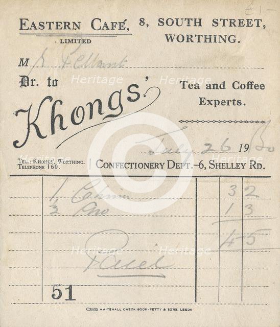 Cafe receipt, 1950. Creator: Unknown.