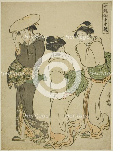 A Woman and Two Maids, from the series "A Mirror of Feminine Manners (Onna fuzoku masu..., c.1790. Creator: Torii Kiyonaga.