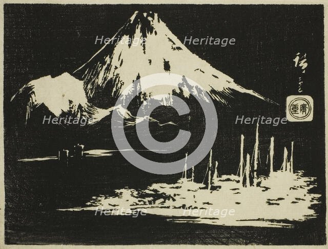Seikenji Fuji, from the series "Mirror of Stone Rubbings of Views of the Provinces..., n.d. Creator: Ando Hiroshige.