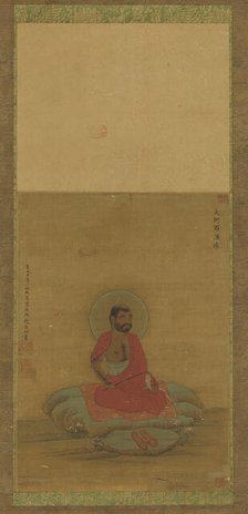 Seated Luohan, 16th-17th century. Creator: Unknown.