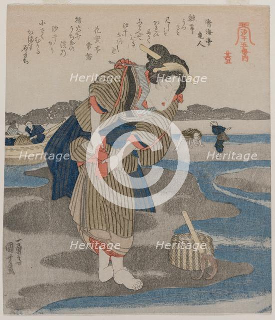 Woman Fastening her Skirts; from the series Five Pictures of Low Tide, late 1820s. Creator: Utagawa Kuniyoshi (Japanese, 1797-1861).