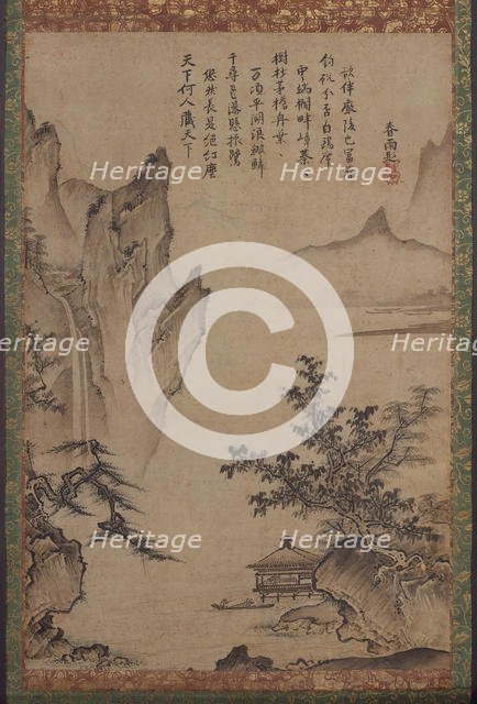 Landscape with Pavilion, 1478-80. Creator: Kenko Shokei.