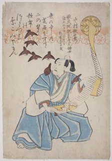 Memorial Portrait of the Actor Nakamura Utaemon IV, 1852. Creator: Utagawa School.