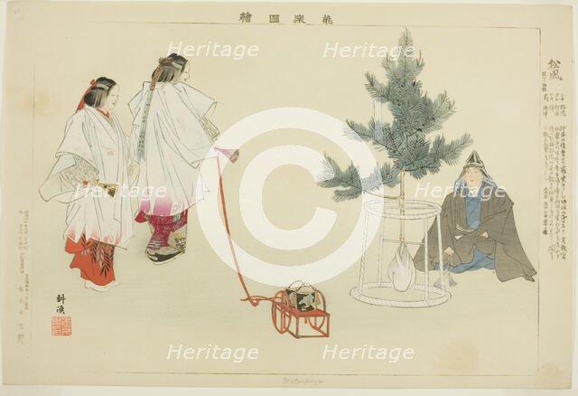 Matsukaze, from the series "Pictures of No Performances (Nogaku Zue)", 1898. Creator: Kogyo Tsukioka.