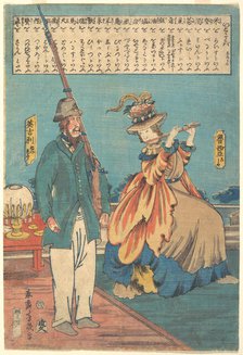 An English Man and a Russian Woman, 12th month, 1860. Creator: Utagawa Yoshiiku.