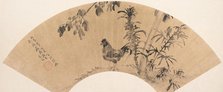 A Rooster near Trees. Creator: Cheng Jiasui.