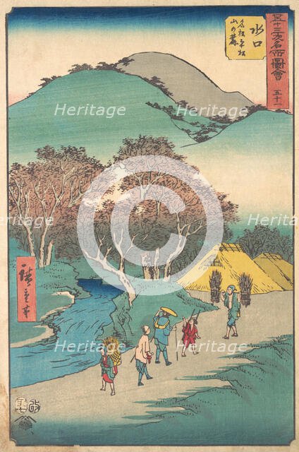 Mizukuchi, 1855., 1855. Creator: Ando Hiroshige.